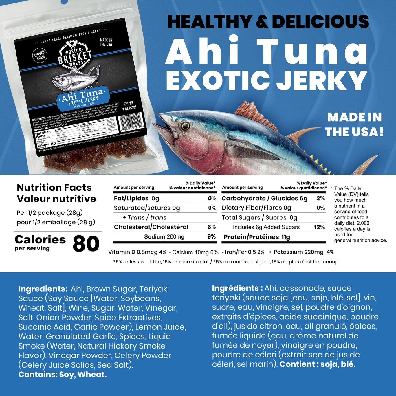 Ahi Tuna Exotic Jerky