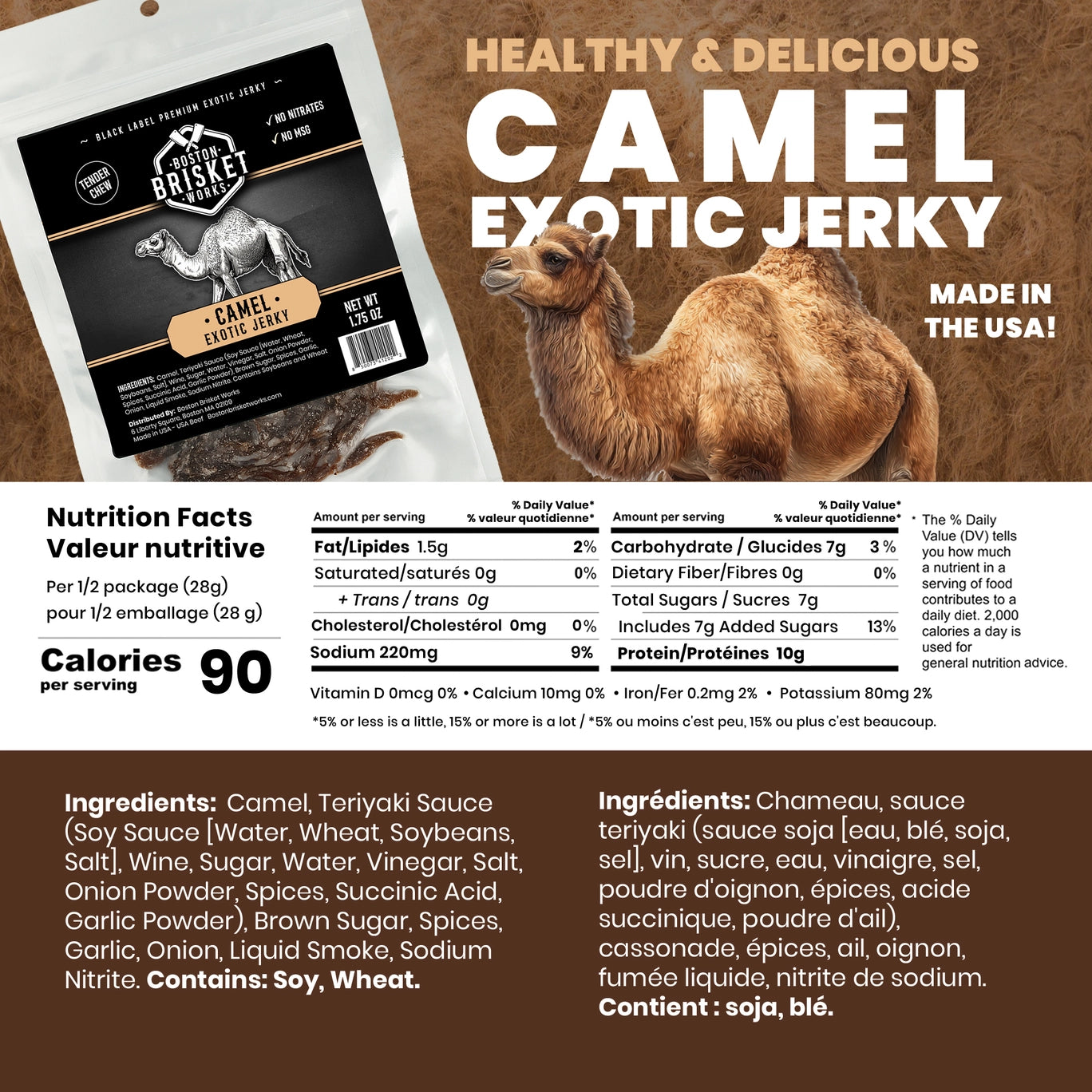 Camel Exotic Jerky