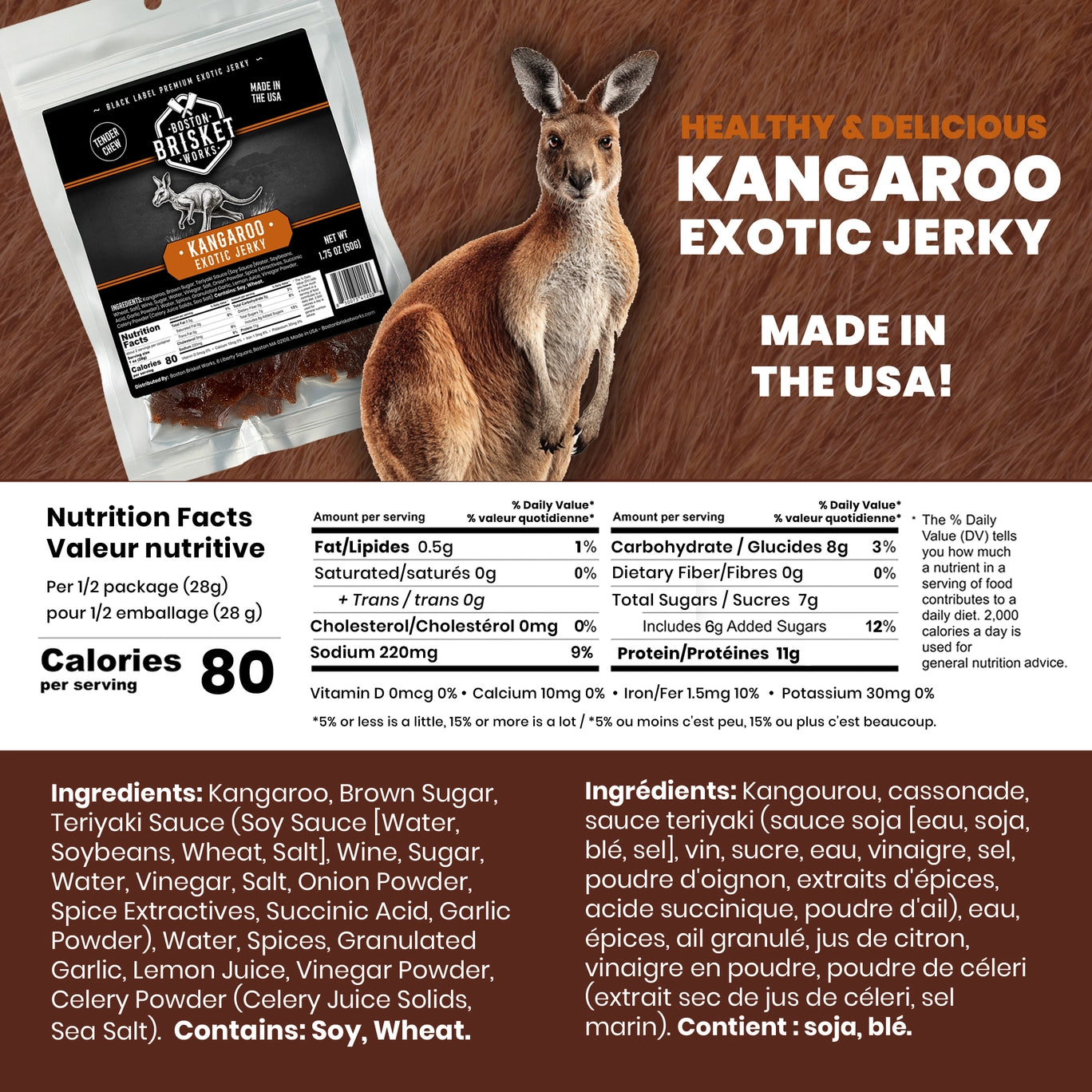 Kangaroo Exotic Jerky
