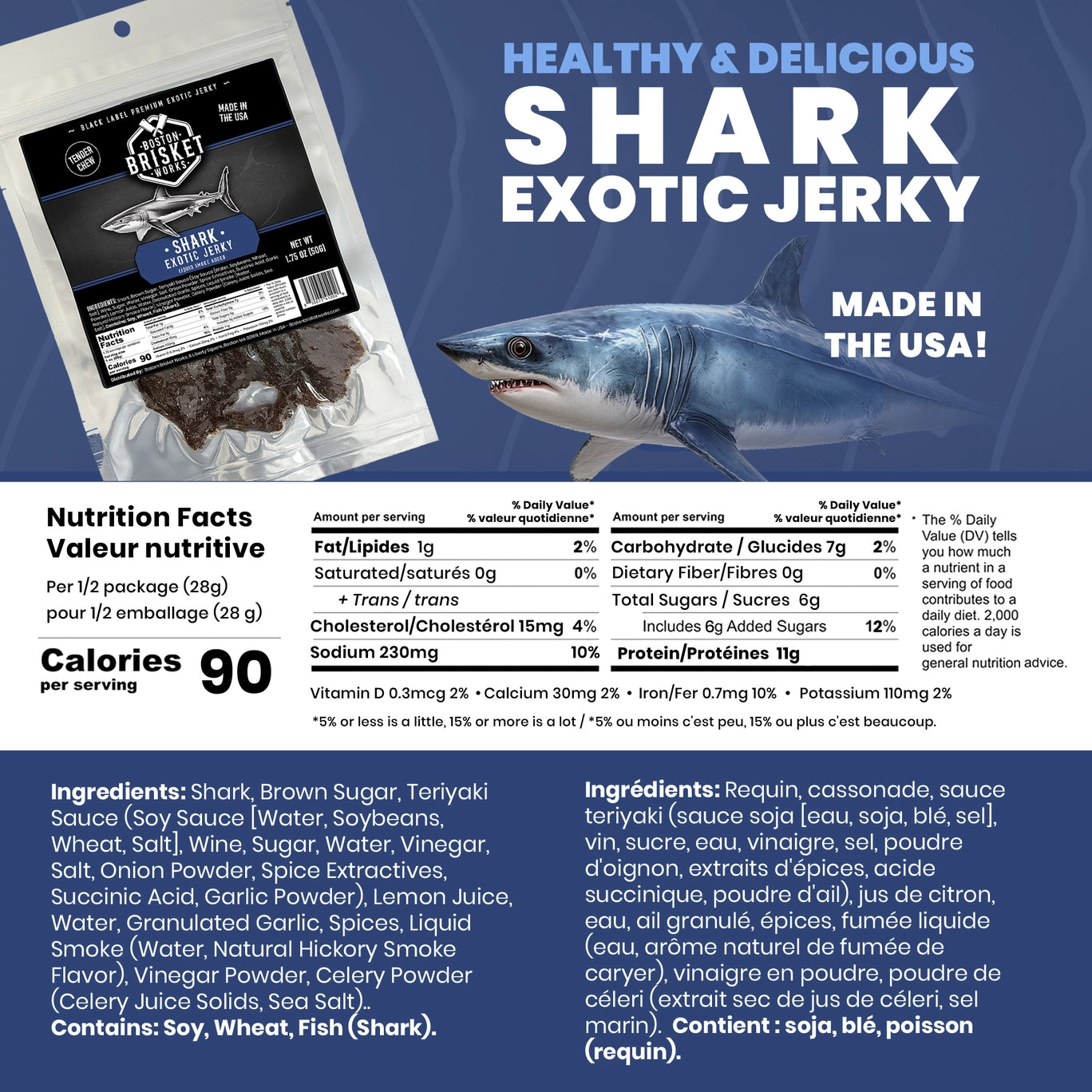 Mako Shark Exotic Jerky
